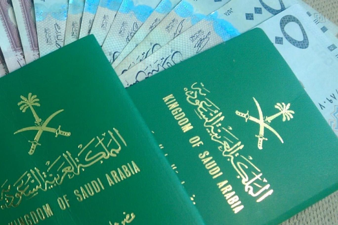 تجديد جواز السفر السعودي المنتهي 2021