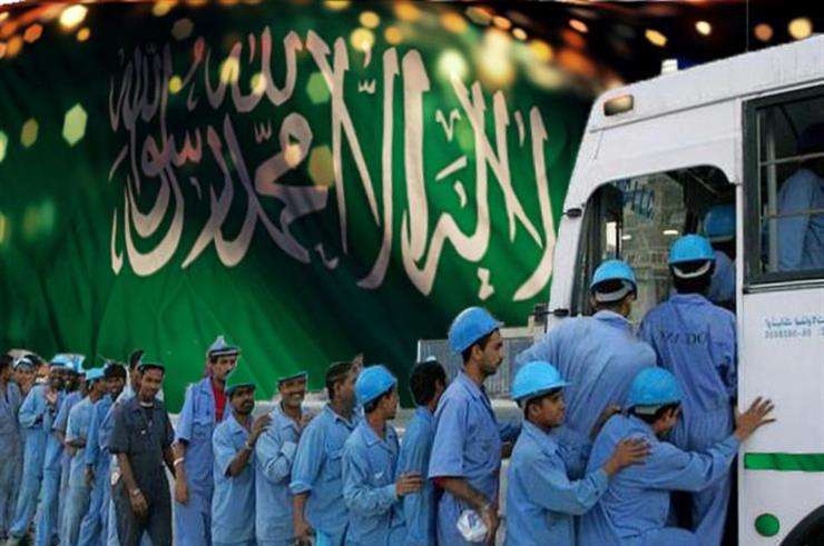 عمالة الأجانب في السعودية