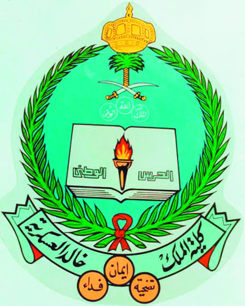 كلية الملك خالد الثانوية العسكرية